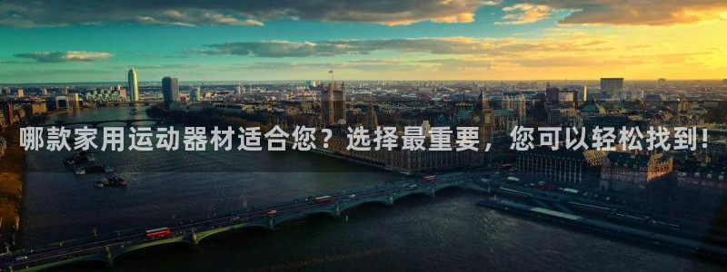 凯捷体育娱乐首页网站大全