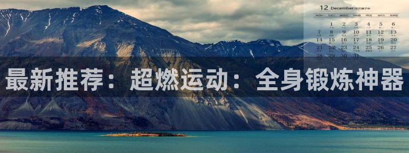 凯捷体育招商电话地址是多少