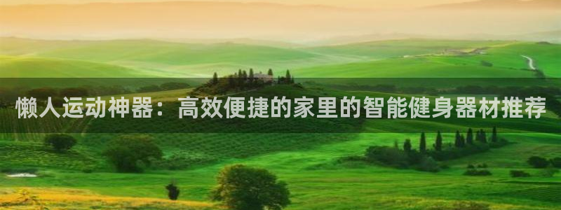 凯捷体育平台假的吗是真的吗